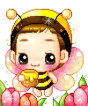 too cute bee boy