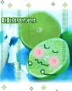 cute & yummy limes