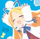 Flonne
