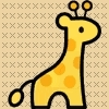girrafe
