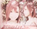 Kairi