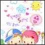 cute couple