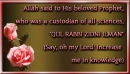 Islam Text