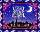 Ya Allah