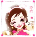 Kawaii
