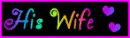 his wife
