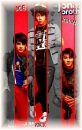 jonas sexy brothers