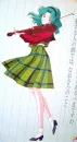 sailor neptune violin