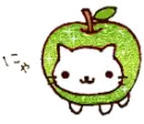 Ringo cat