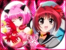 Mew Ichigo
