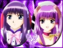 mew zakuro