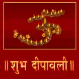 diwali
