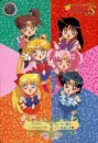 the dowload in anime
