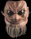 Halloween Mask