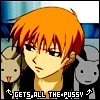 Fruits Basket: Kyo