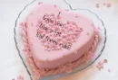 cake,love