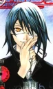 air gear