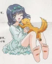 mew mint