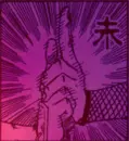 in