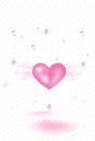 Pink hart