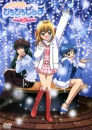 mermaid melody