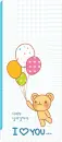 TEDDY BEAR WITH BALLONS