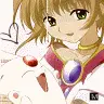 tsubasa