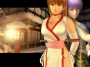 Dead or Alive
