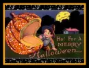 Victorian pumpkin