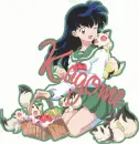Kagome