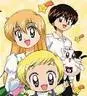 Ufo baby family