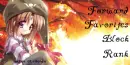 Autumn Tree