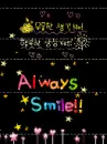 Alwys happy