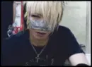 Reita