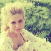 marie antoinette