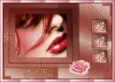 Yesina