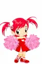 cuteee