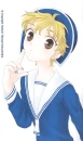 Momiji-kun