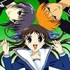 fruitsbasket