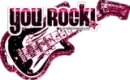 rock n roll
