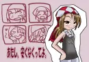 Anna Kyoyama