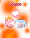 love pig cups
