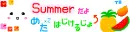 asian emoticon : summer & fruits