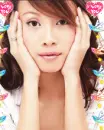 cute asian girl blinking
