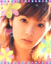 cute asian girl with hearts & flowers