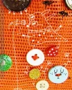 cute buttons