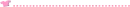 cute pink tee shirt divider
