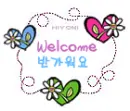 cute welcome