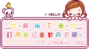 cute & kawaii box