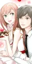 cute couple